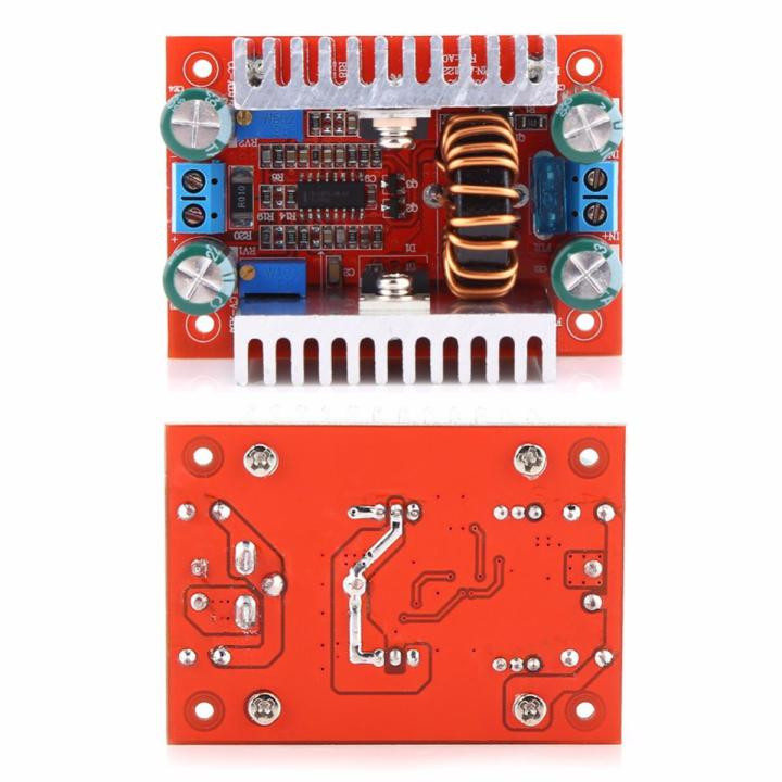 400W boost module